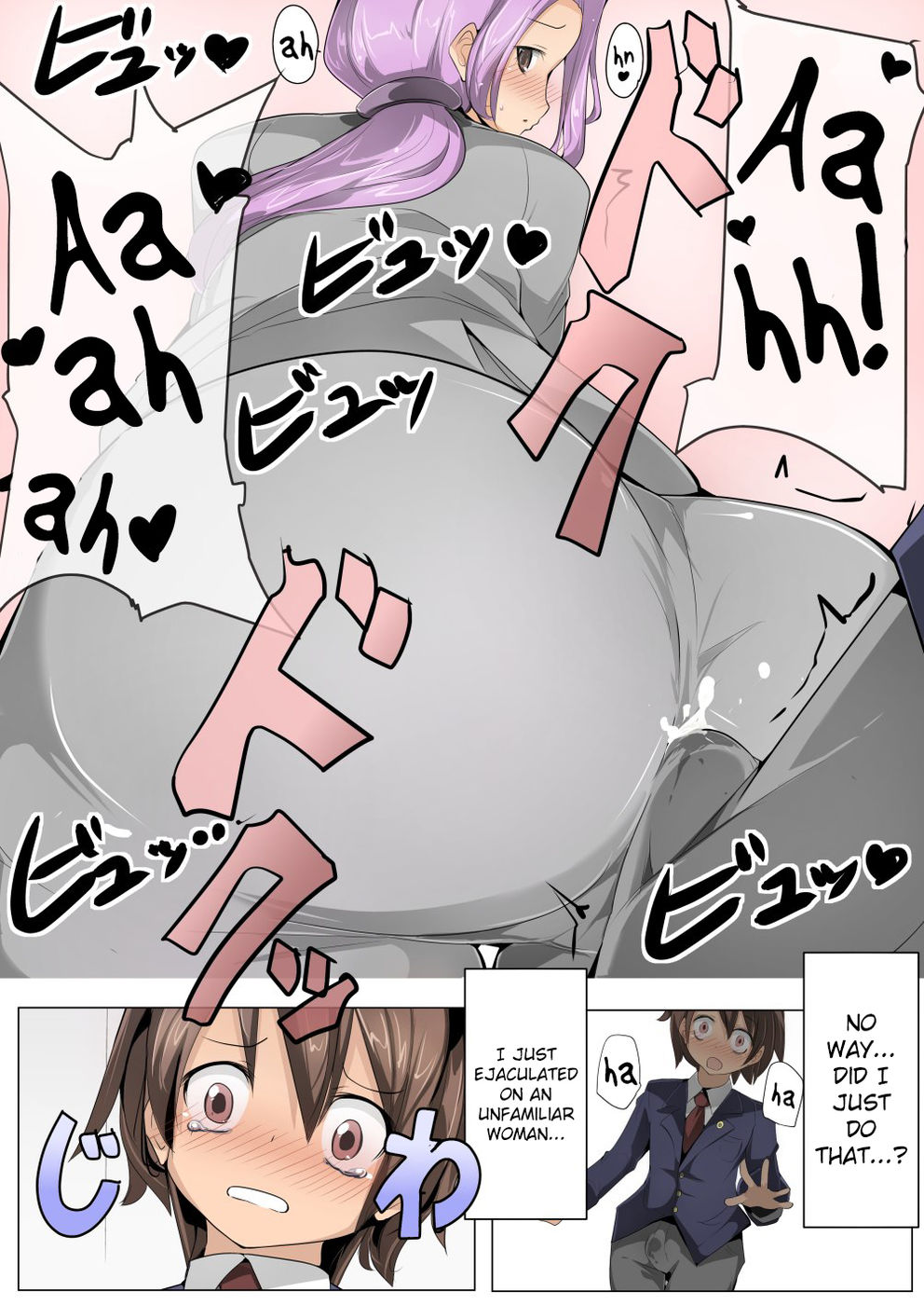 Hentai Manga Comic-Chou Micchaku! Harem Elevator-Read-12